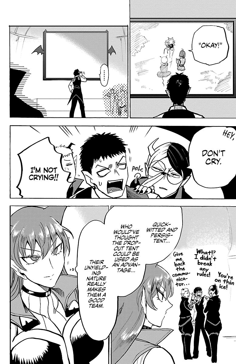 Welcome to Demon School! Iruma-kun, Chapter 135 image 08